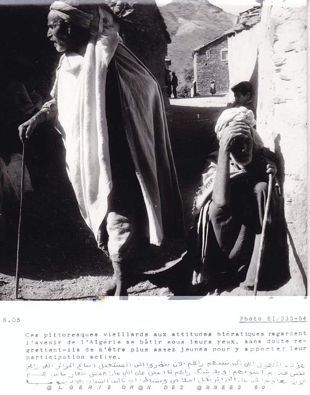 Algerie propagande 008.jpg